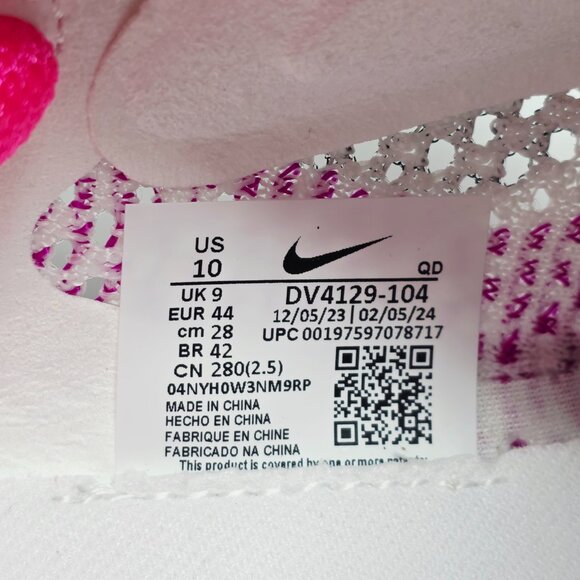 Nike ZoomX Vaporfly Next% 3 Men's Size 10 White Lot Purple Shoes DV4129-104 - Picture 3 of 8